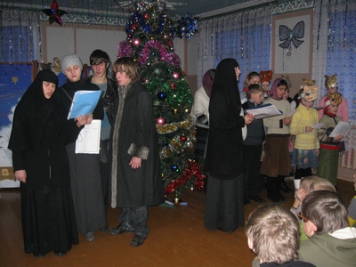 Во время выступления